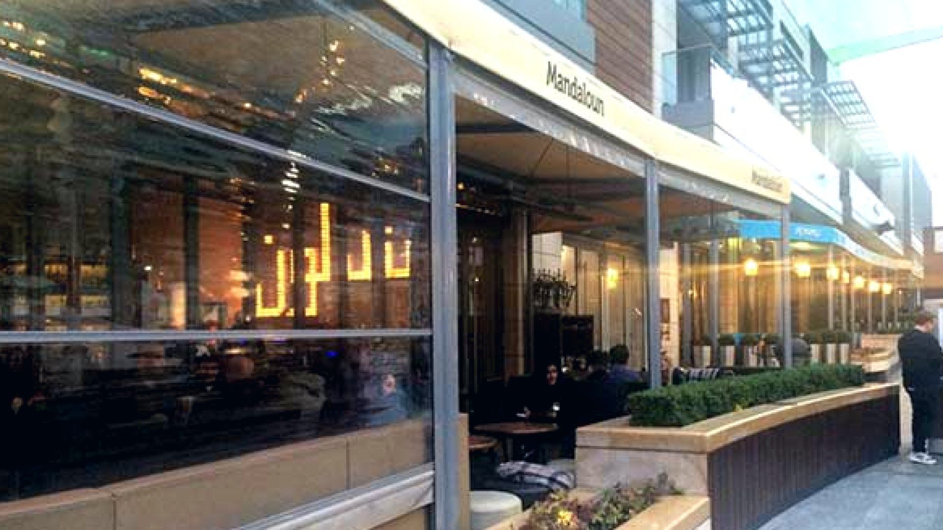 Dikey Şeffaf Store İzmir